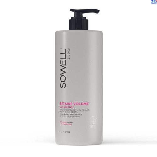 SoWell Studio Betaine Volume бальзам для волос для придания объема, 1000 мл SoWell Studio Betaine Volume бальзам для волос для придания объема, 1000 мл